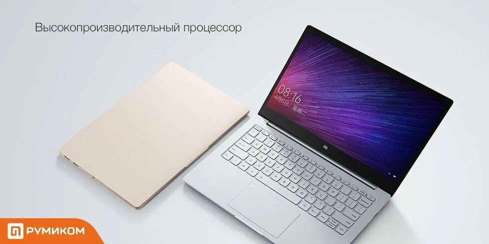 Xiaomi ноутбук фото Купить Ноутбук Mi Notebook 13.3 i5 8+256 Gb Silver серебристый по цене 59 740 ₽ 