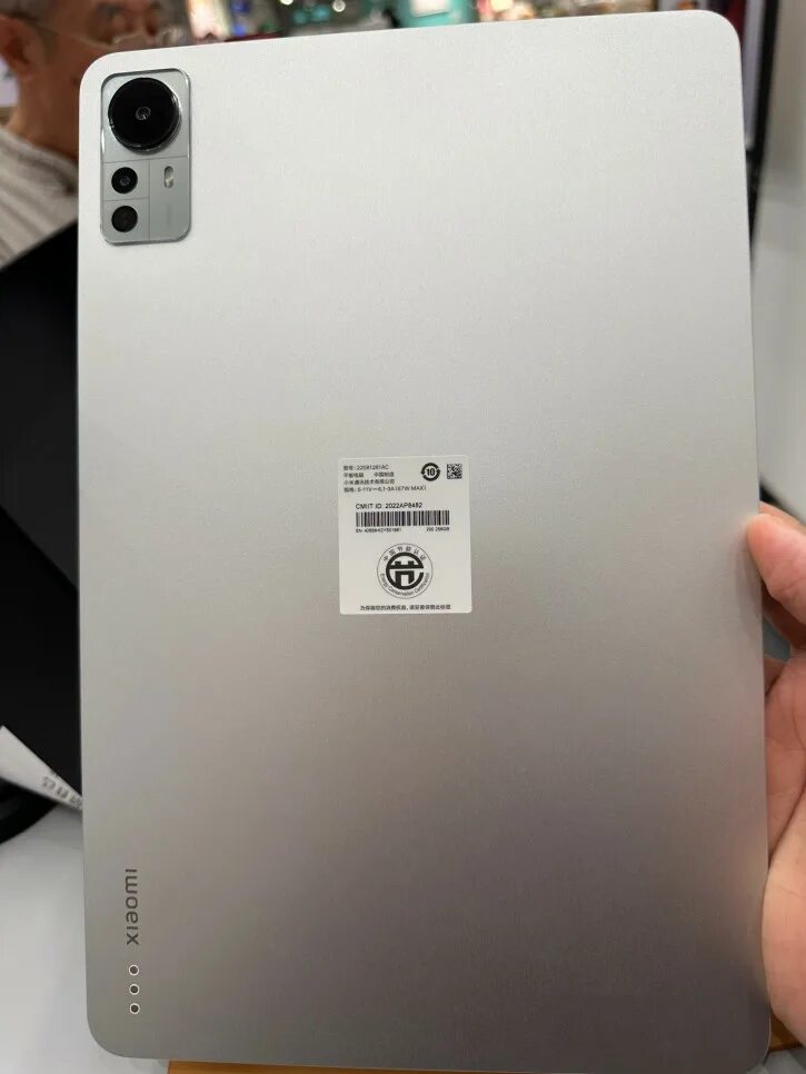 Xiaomi pad 6 фото Осторожно, фейки! Ложное фото Xiaomi Pad 6 Pro