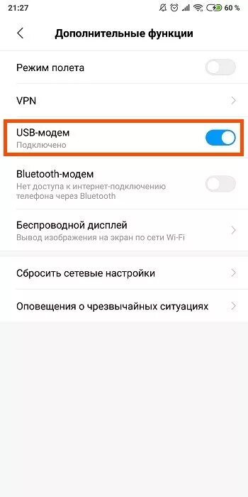 Xiaomi подключение через usb Подключить сяоми к ноутбуку: найдено 85 изображений
