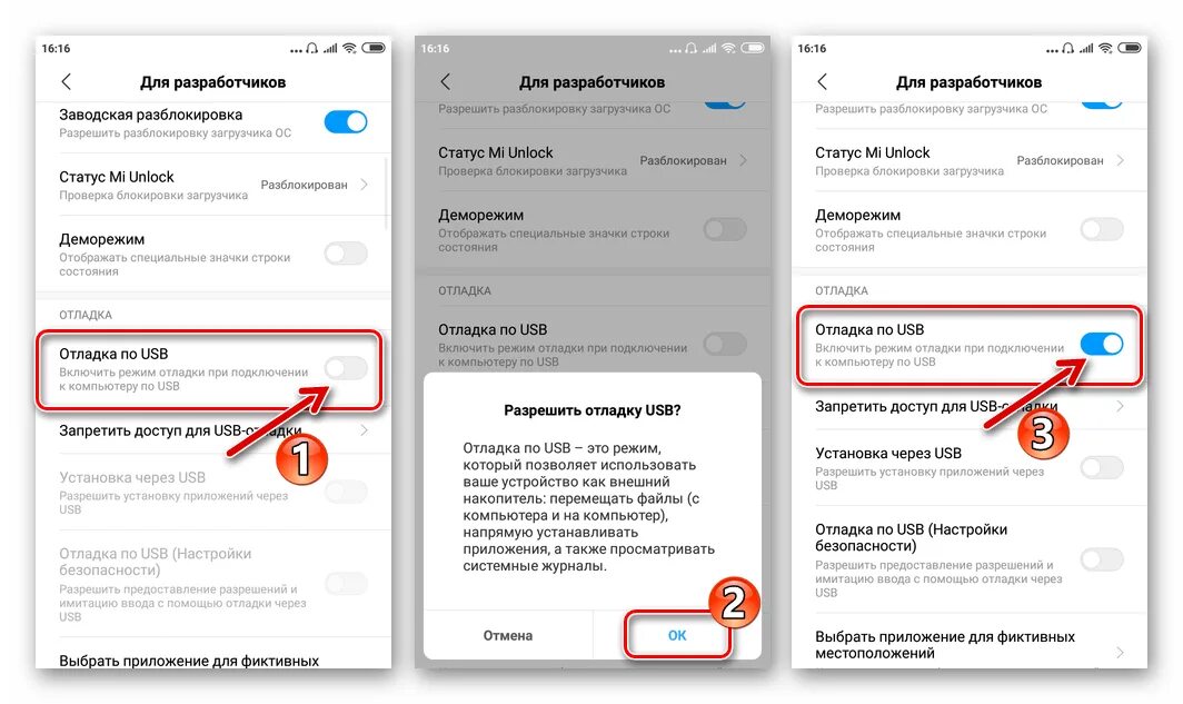Xiaomi подключение через usb Как подключить принтер xiaomi к телефону