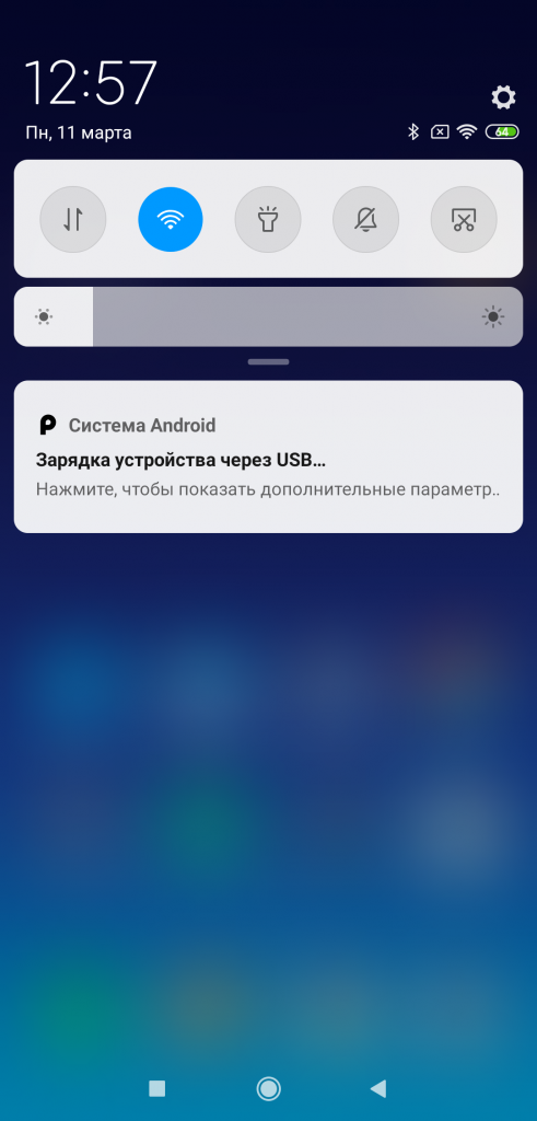 Xiaomi подключение через usb Xiaomi подключение к пк: найдено 86 изображений
