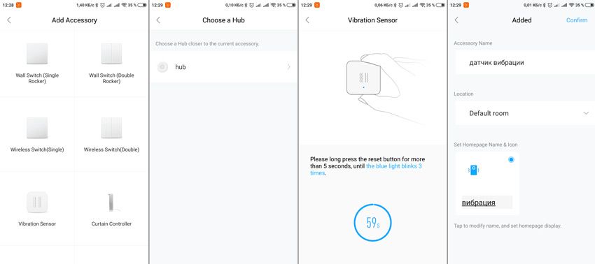 Xiaomi подключение через usb Подключение-устройства-к-Aqara-Home Умный дом Xiaomi
