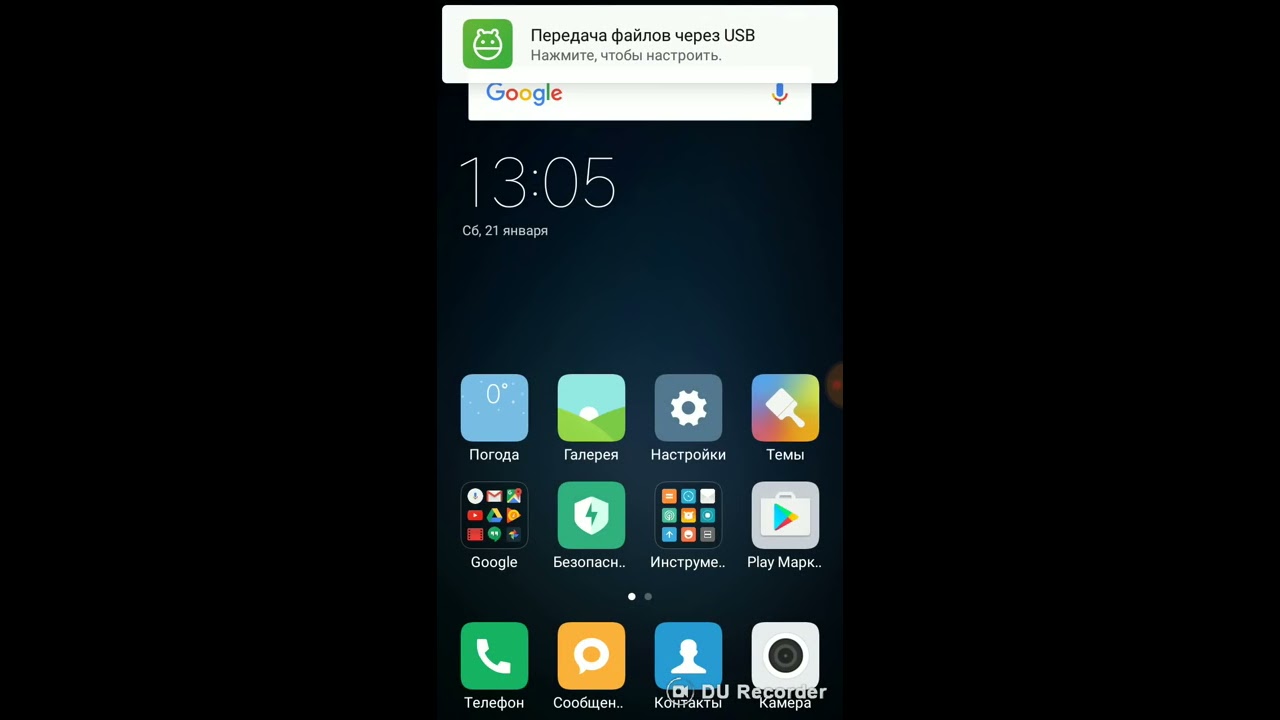 Xiaomi подключение к компьютеру Как подключить Xiaomi к компьютеру XP/Драйвер в описании - YouTube