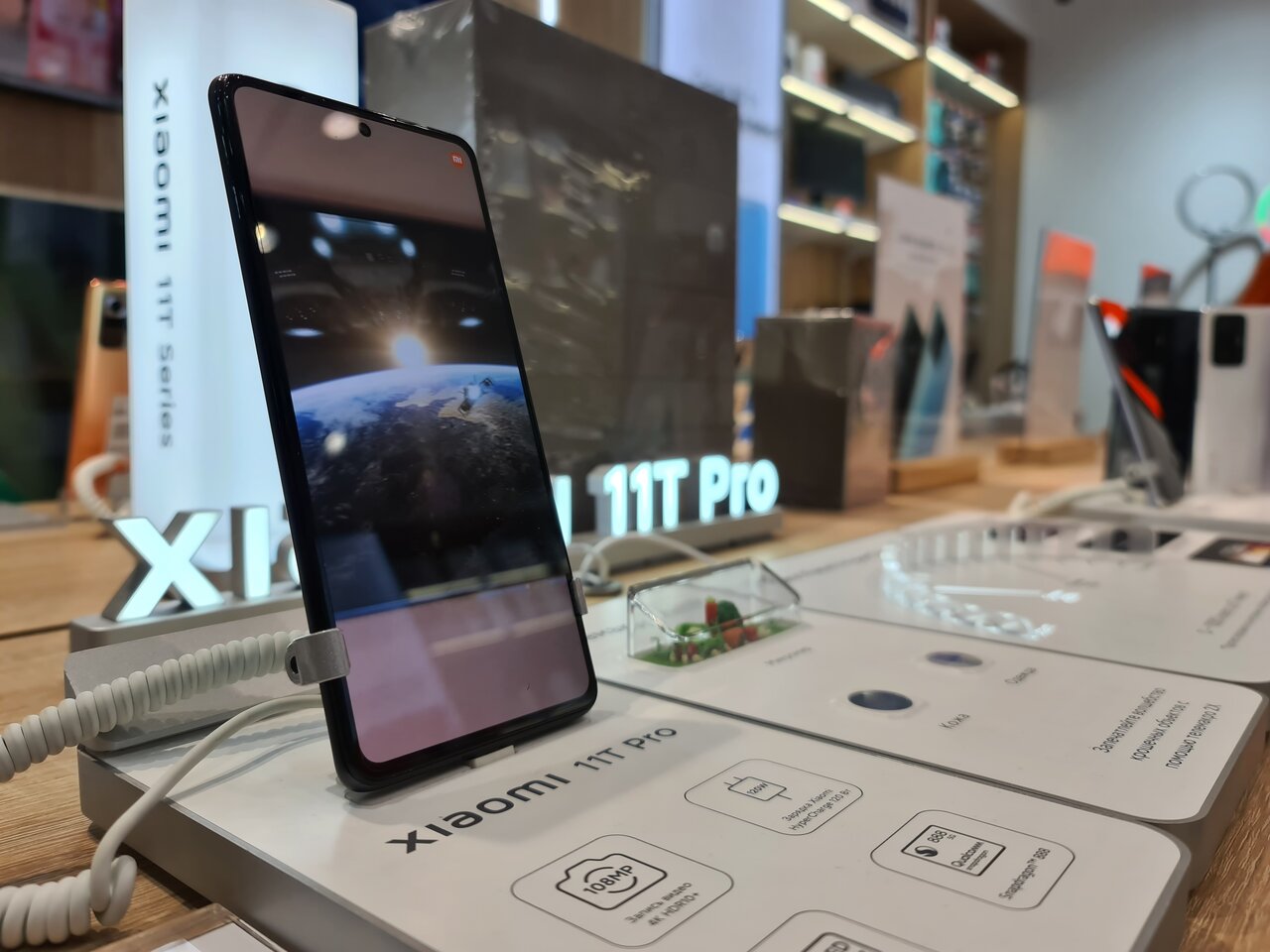 Xiaomi просп кирова 65 пятигорск фото Фото: Xiaomi, магазин электроники, просп. Кирова, 65, Пятигорск - Яндекс Карты