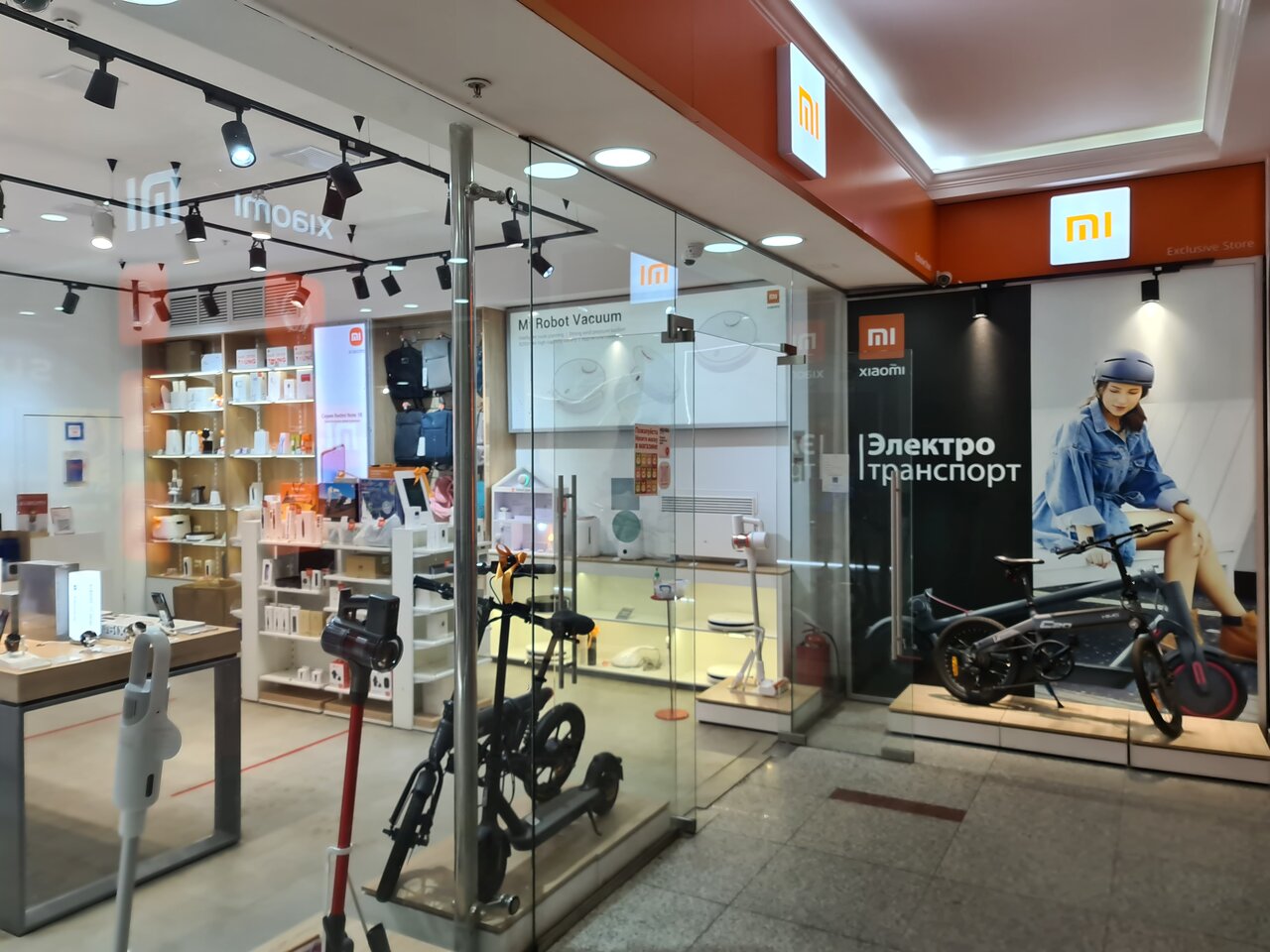 Xiaomi просп кирова 65 пятигорск фото Фото: Xiaomi, магазин электроники, просп. Кирова, 65, Пятигорск - Яндекс Карты