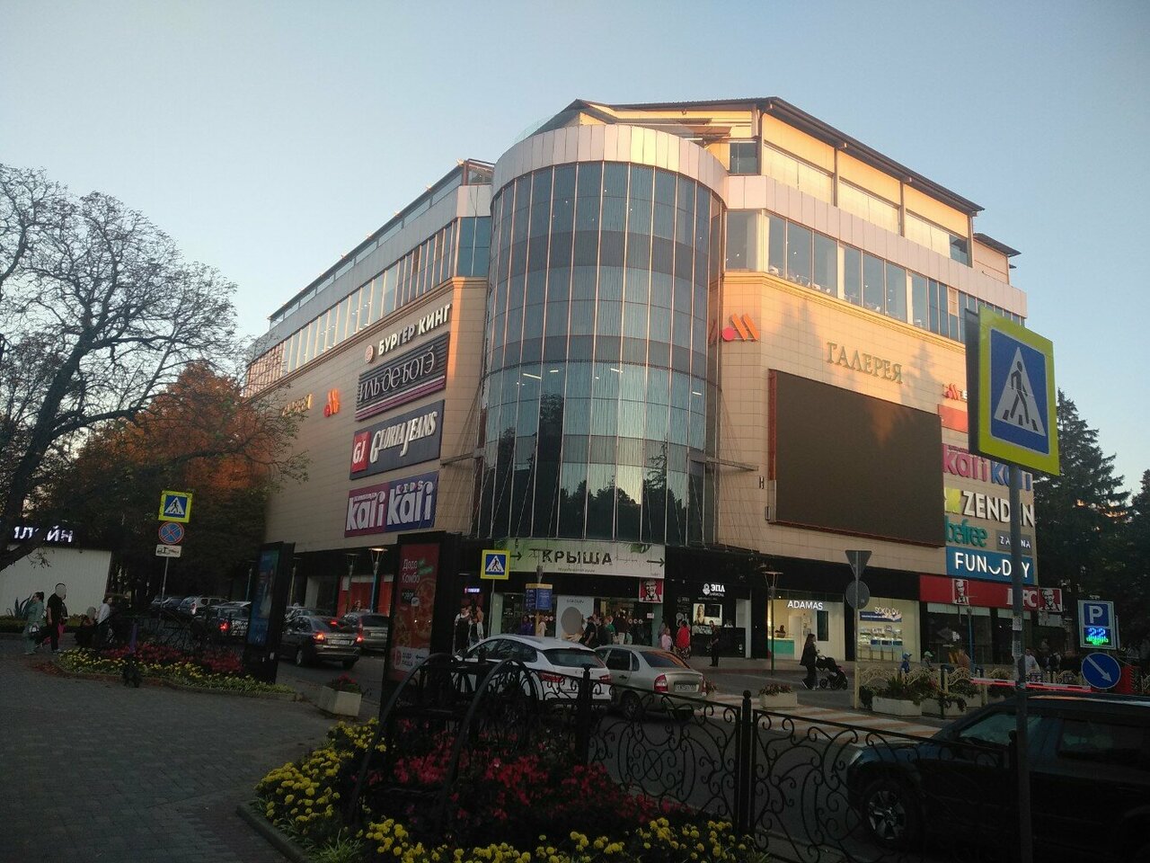 Xiaomi просп кирова 65 пятигорск фото Фото: Xiaomi, магазин электроники, Пятигорск, просп. Кирова, 65 - Яндекс Карты