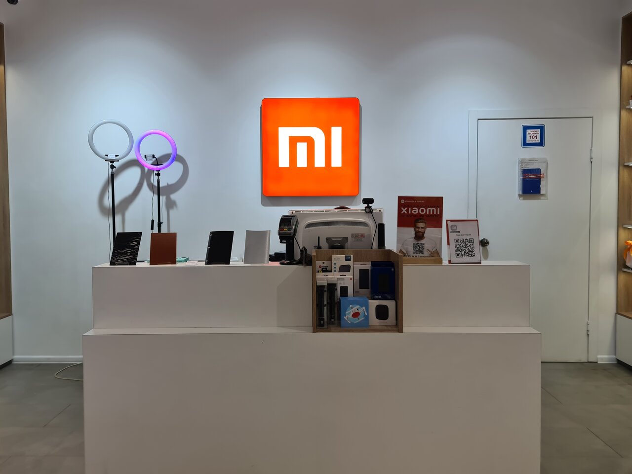 Xiaomi просп кирова 65 пятигорск фото Фото: Xiaomi, магазин электроники, просп. Кирова, 65, Пятигорск - Яндекс Карты