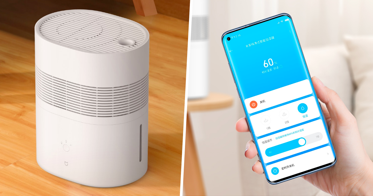 Xiaomi smart humidifier 2 подключение к алисе Xiaomi mijia humidifier инструкция