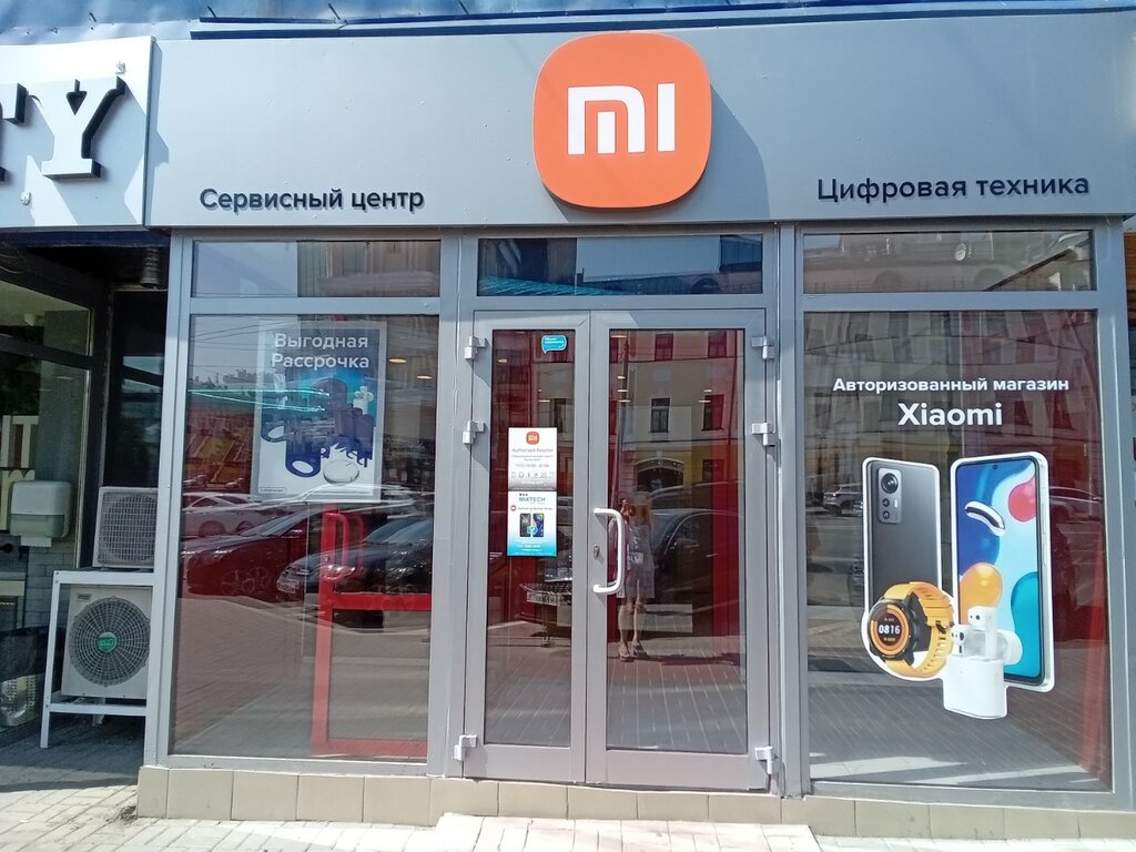 Xiaomi ул пушкина 60 фото Xiaomi, магазин электроники, ул. Пушкина, 17, Казань - Яндекс Карты