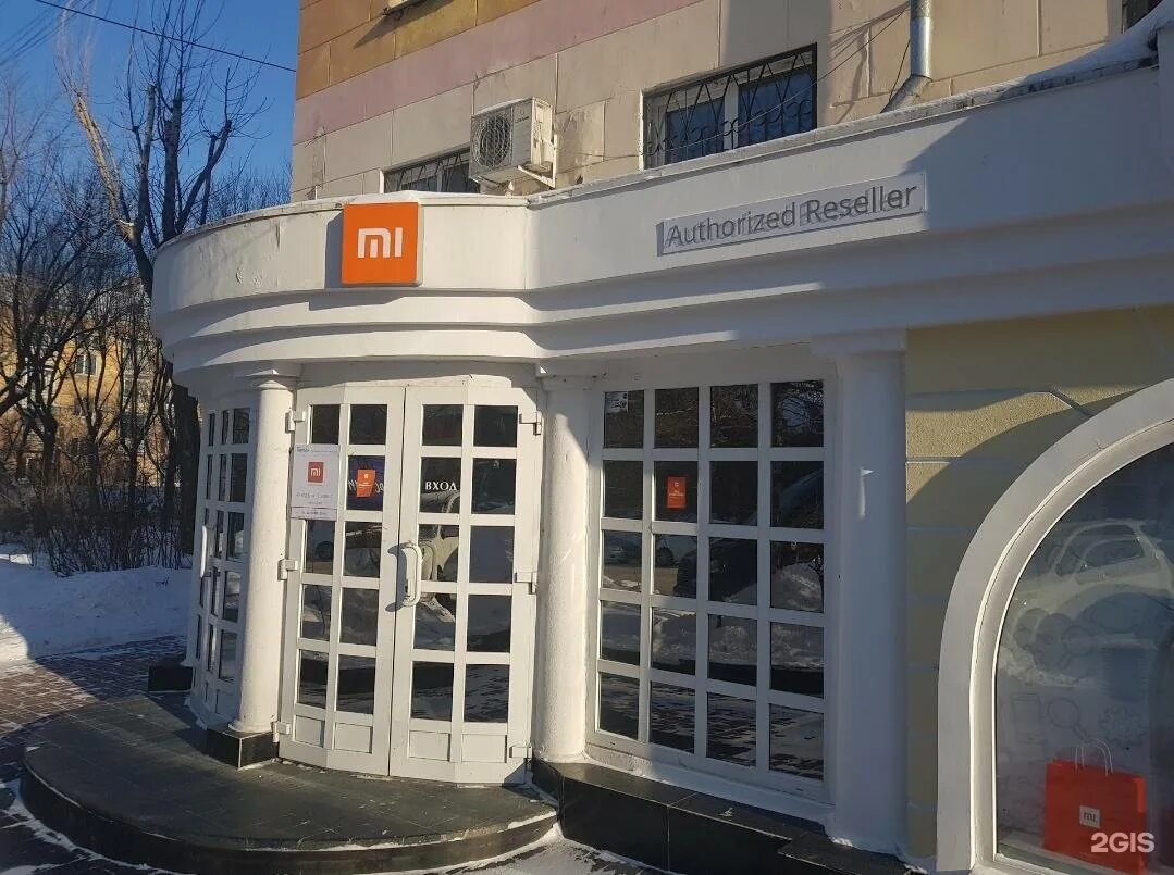 Xiaomi ул пушкина 60 фото Xiaomi, Пушкина, 60, Хабаровск - 2ГИС