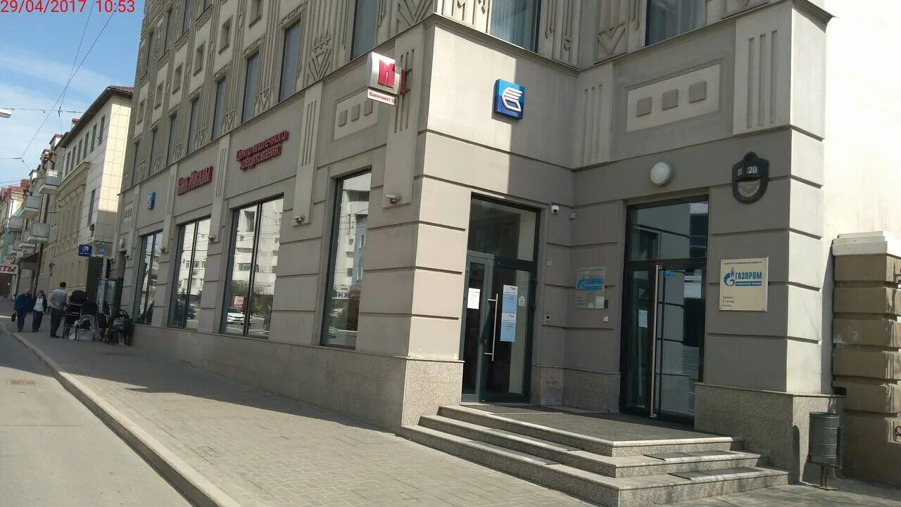 Xiaomi ул пушкина 60 фото Фото: ВТБ, банкомат, ул. Пушкина, 20, Казань, Россия - Яндекс.Карты