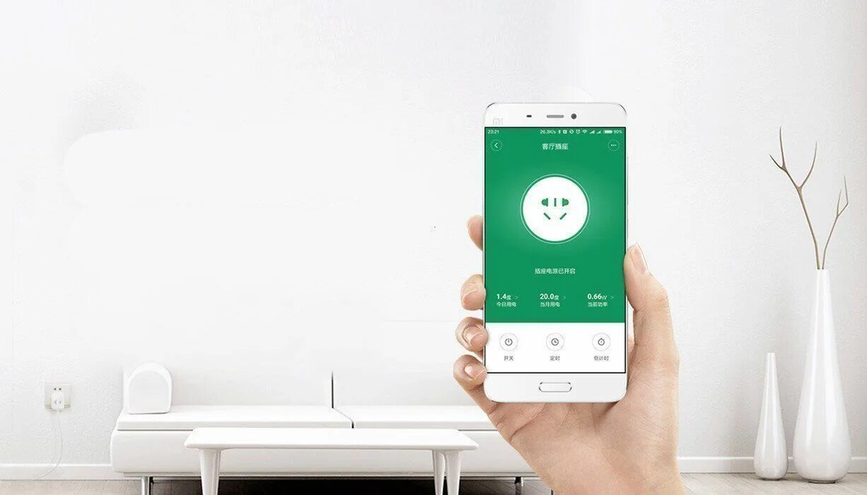 Xiaomi умный дом пример Купить Комплект умного дома Xiaomi Mi Smart Home kit (White/Белый): цена, характ