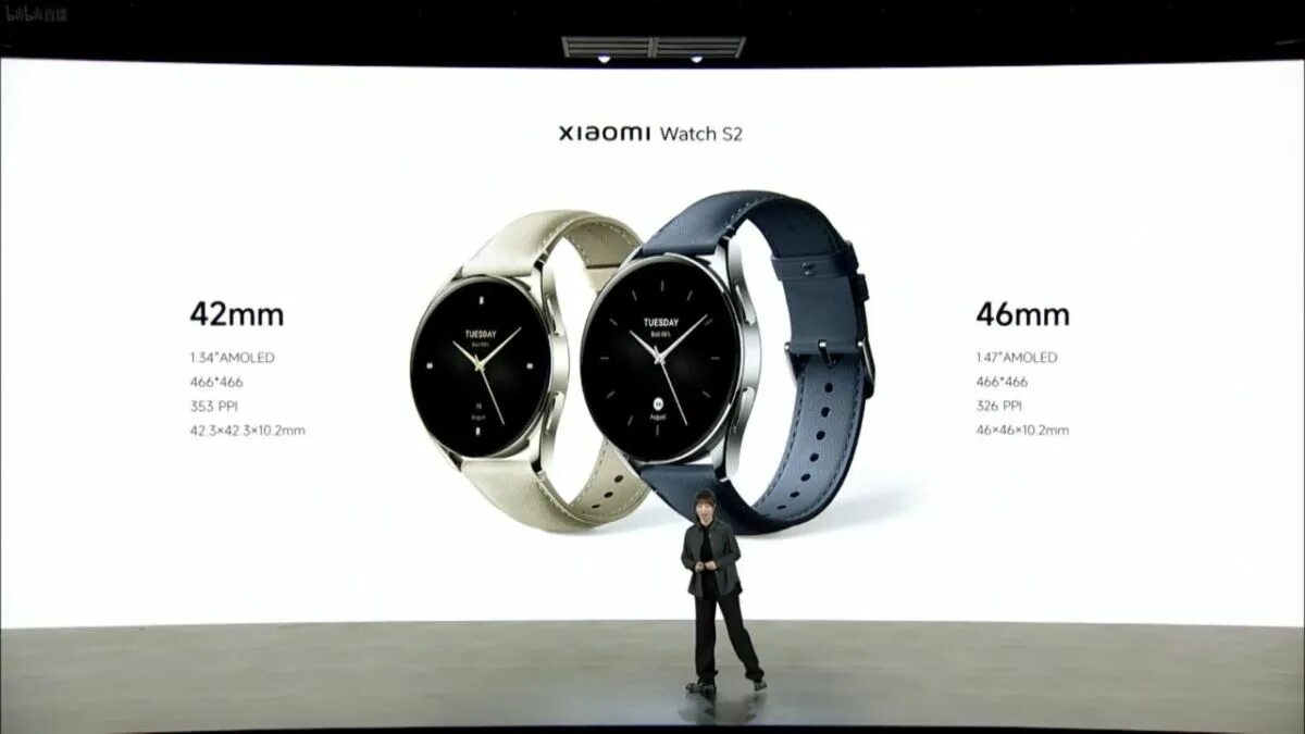 Xiaomi watch 2 подключение Xiaomi представила умные часы Xiaomi Watch S2 и беспроводные наушники Xiaomi Bud