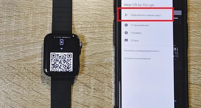 Xiaomi watch подключение к телефону Как подключить лайт к телефону Блог Трошина