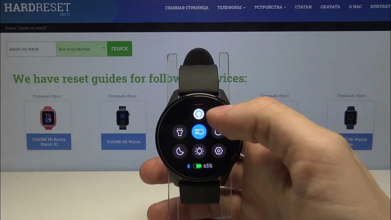 Xiaomi watch s1 подключение к телефону Как включить уведомления на Xiaomi Mi Watch? / Активация оповещений на Xiaomi Mi