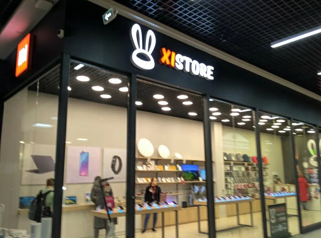 Xistore ул гагарина 65 фото Панорама: Xistore, магазин электроники, ул. Дубко, 17, Гродно, Беларусь - Яндекс