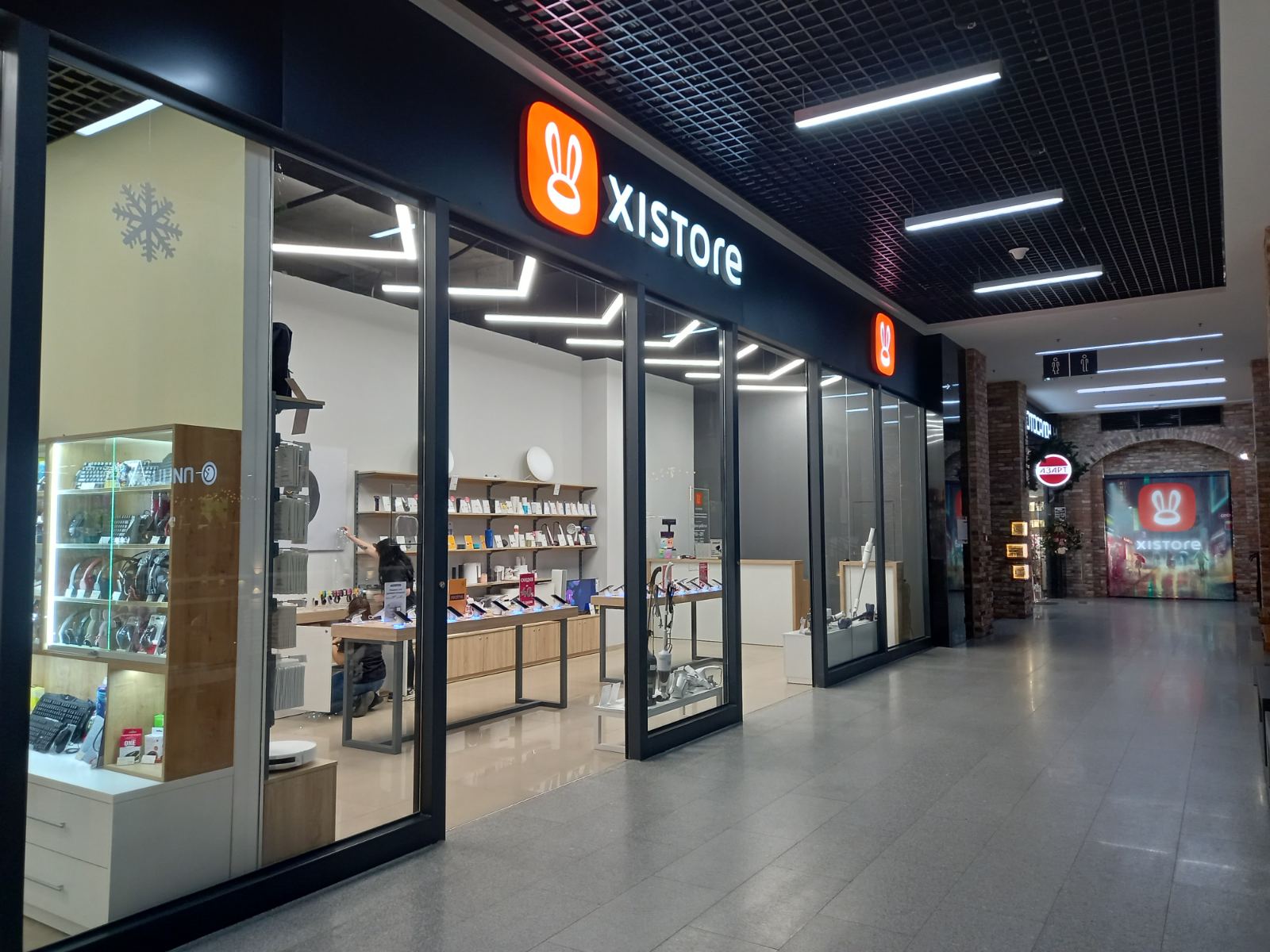Xistore ул гагарина 65 фото XISTORE.BY - КСИСТОР в ОлдСити Гродно