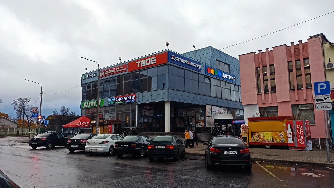 Xistore ул гагарина 65 фото Фото: Madrock, кофейня, ул. Гагарина, 65, Гомель - Яндекс Карты