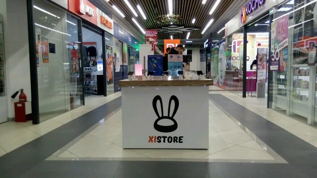 Xistore ул гагарина 65 фото Panorama: Xistore, electronics store, Brest, praspiekt Mašerava, 17 - Yandex Map