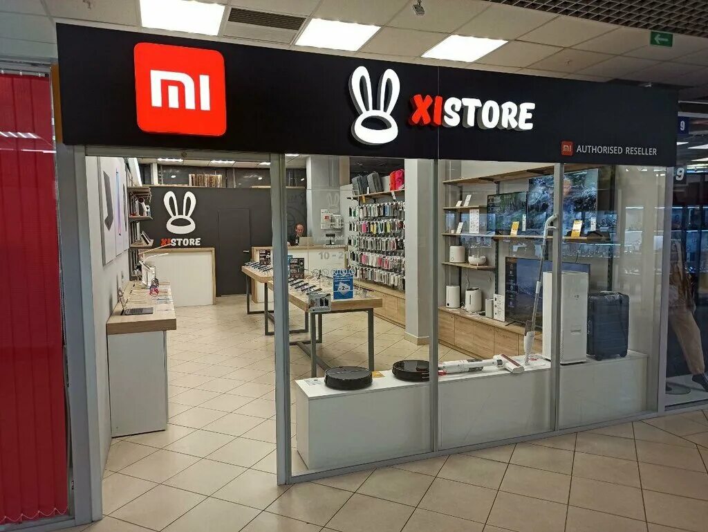 Xistore ул гагарина 65 фото Xistore, магазин электроники, ул. Гагарина, 65, Гомель, Беларусь - Яндекс Карты