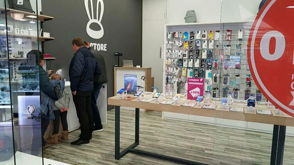 Xistore ул гагарина 65 фото Xistore, магазин электроники, ул. Островского, 5, Могилёв - Яндекс Карты