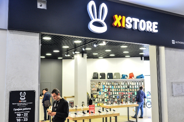 Xistore ул гагарина 65 фото Xi store: найдено 58 картинок