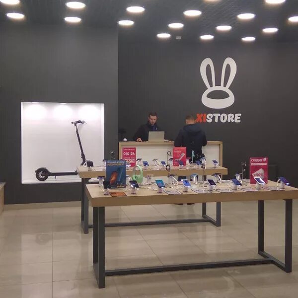 Xistore ул гагарина 65 фото Foto di XISTORE (Sekarang Ditutup) - Brest-Litovsk, Брэсцкая вобл.