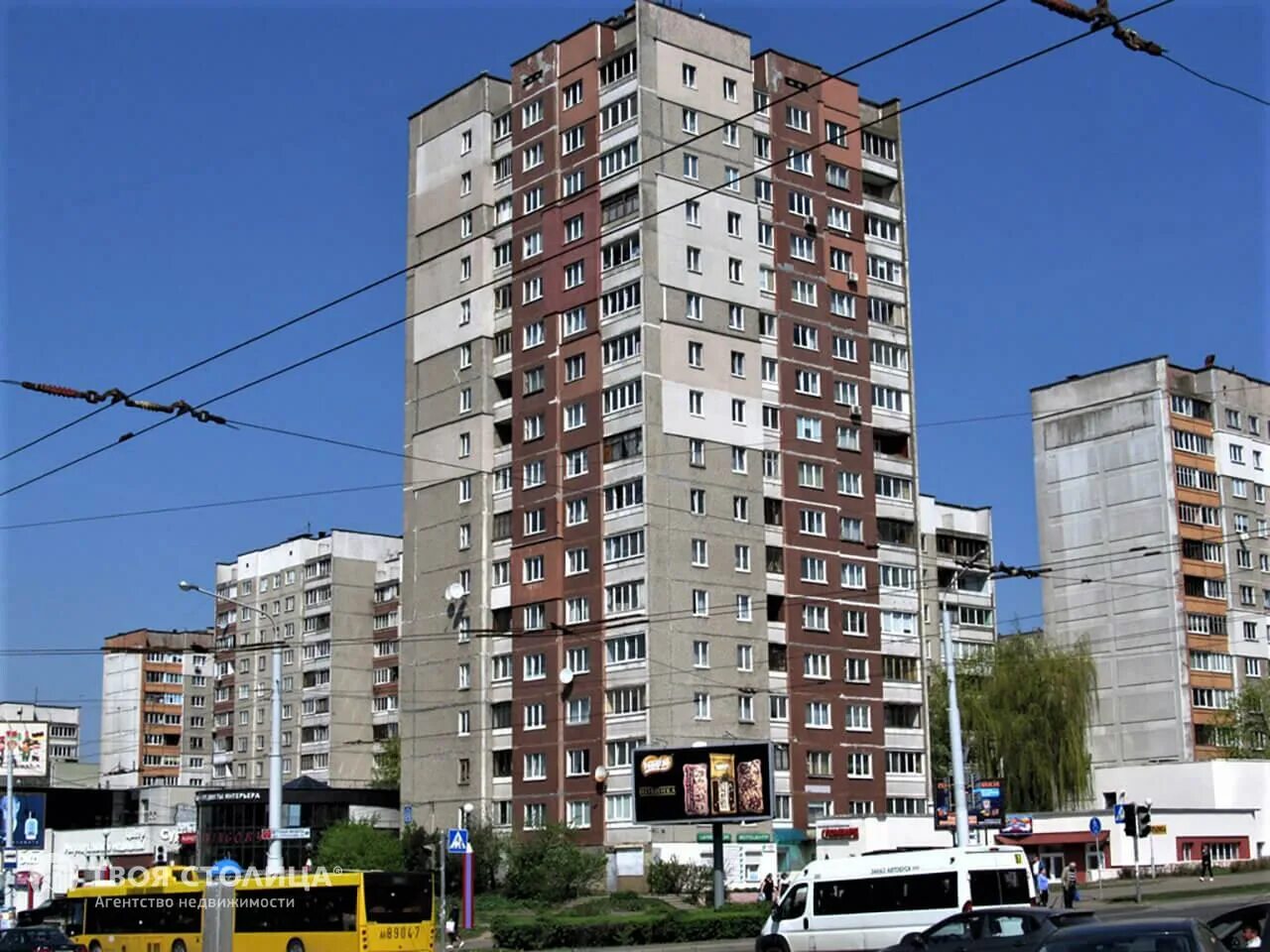 Xistore ул сурганова 20 минск фото Купить 2-комнатную квартиру на Сурганова ул. 52 в Минск за 57500 у е Твоя столиц