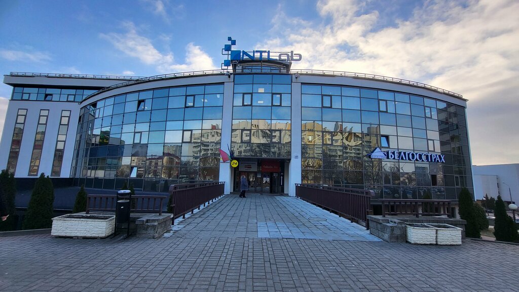 Xistore ул сурганова 20 минск фото M&mk, офис организации, ул. Сурганова, 41, Минск - Яндекс Карты