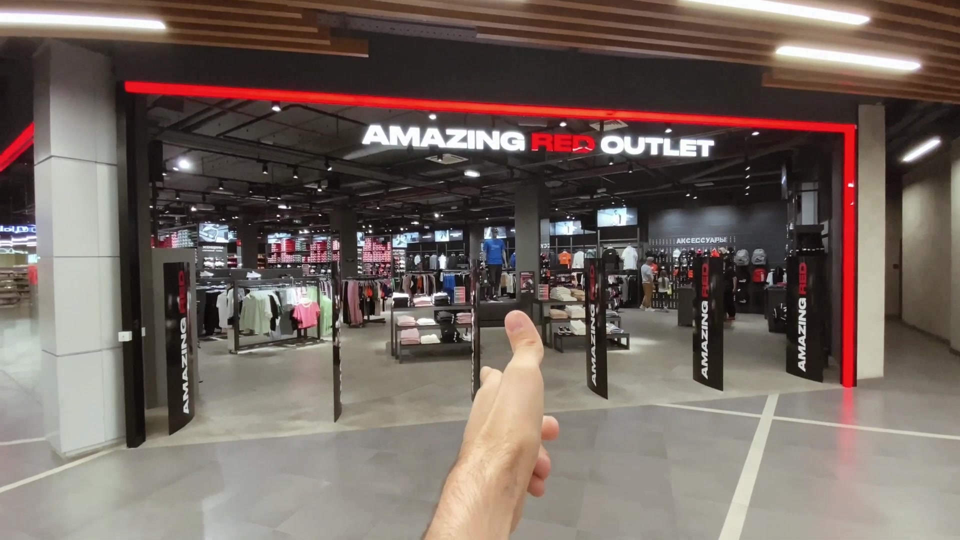 Xl outlet коммунистическая ул 1 мытищи фото XL Outlet, торговый центр, Коммунистическая ул., 1, Мытищи - Яндекс Карты