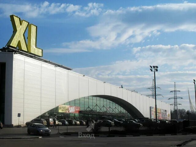 Xl outlet коммунистическая ул 1 мытищи фото Примавера, магазин мебели, Коммунистическая ул., 10, корп. 1, Мытищи - Яндекс Ка