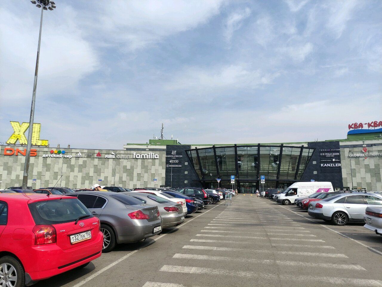 Xl outlet коммунистическая ул 1 мытищи фото Аутлет мытищи xl 58 фото Ast-Ohota.ru
