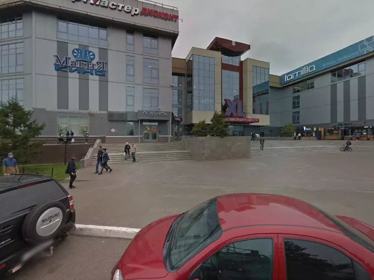 Xl просп ямашева 97 казань фото Благосостояние в Казани, ТК "XL", пр-т. Хусаина Ямашева, 97 - фото, отзывы 2024,