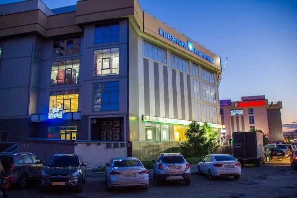 Xl просп ямашева 97 казань фото XL Базар, +7 843 519-29-04, пр. Хусаина Ямашева, 97, Kazan, Респ. Татарстан, Rus