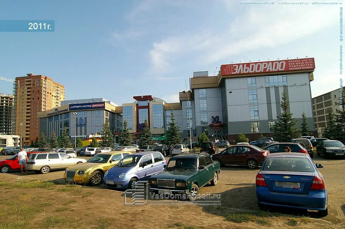 Xl просп ямашева 97 казань фото Фото: Тинькофф, банкомат, просп. Ямашева, 97, Казань - Яндекс Карты