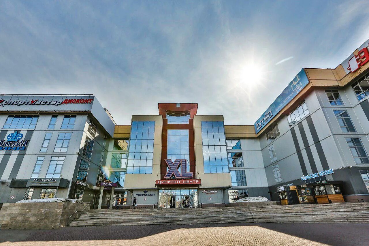 Xl просп ямашева 97 казань фото Модный формат: Казань ожидает бум аутлетов и мировых брендов - РБК