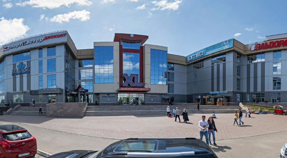 Xl просп ямашева 97 казань фото Торговый центр XL (Казань) - 38 магазинов, кинотеатр, парковка, часы работы, как