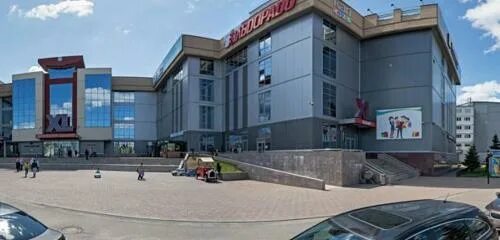Xl просп ямашева 97 казань фото DNS, компьютерный магазин, просп. Ямашева, 97, Казань - Яндекс Карты