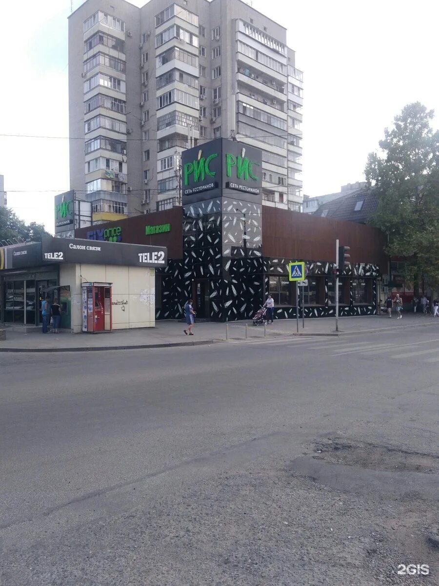 Xmats ул тюляева 4 1 краснодар фото Вива краснодар