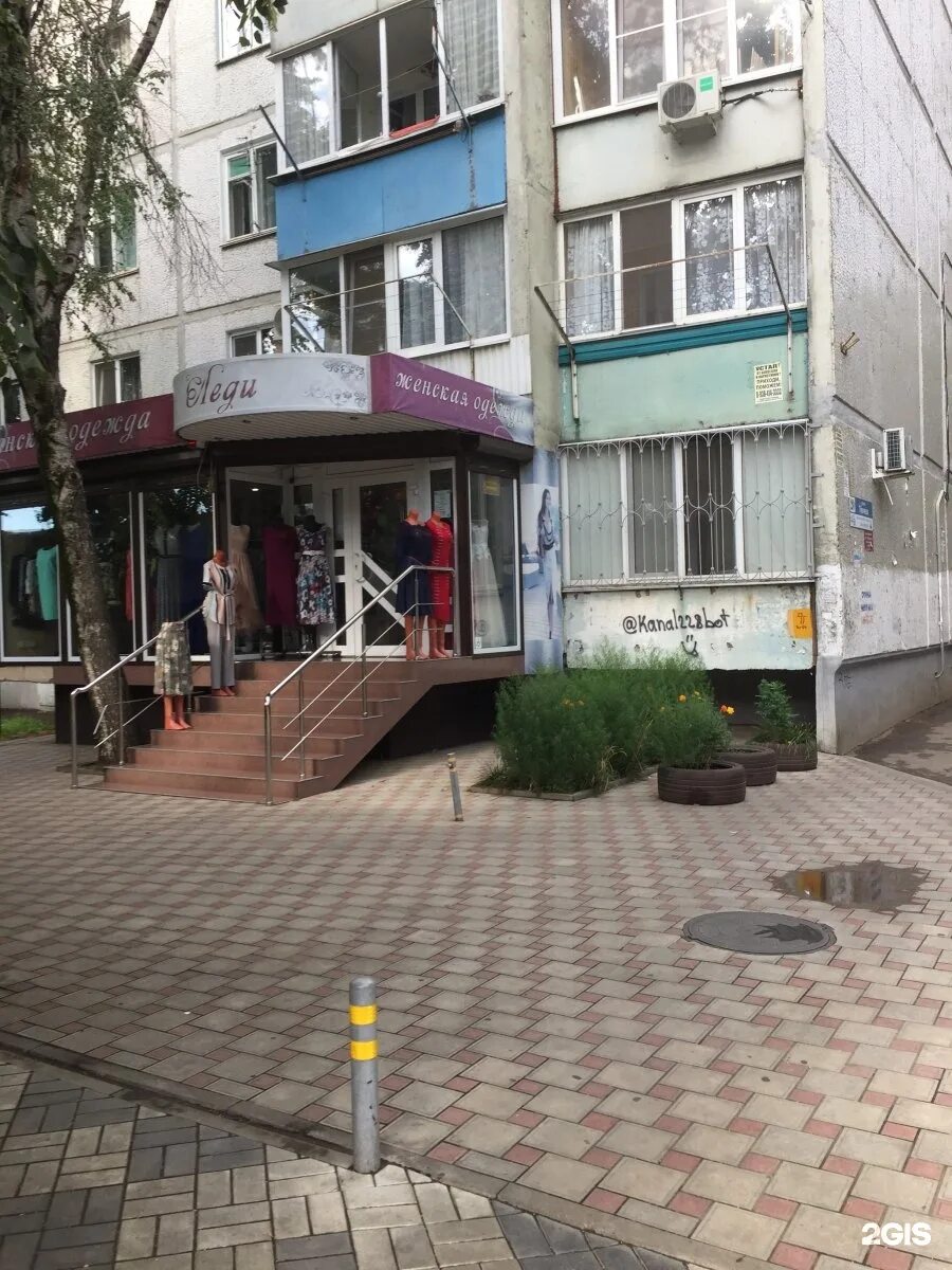Xmats ул тюляева 4 1 краснодар фото Тюляева карта краснодар