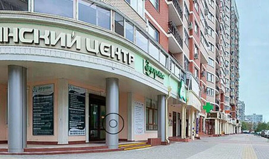 Xmats ул тюляева 4 1 краснодар фото Zdorovye, medical center, clinic, Krasnodar, ulitsa Tyulyayeva, 4/1 - Yandex Map