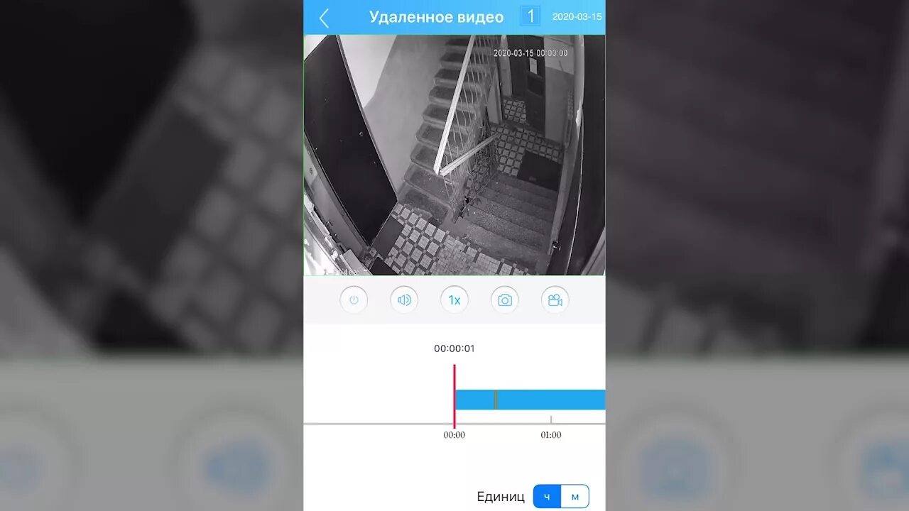 Xmeye как подключить камеру Обучение по настройке XMEye - YouTube