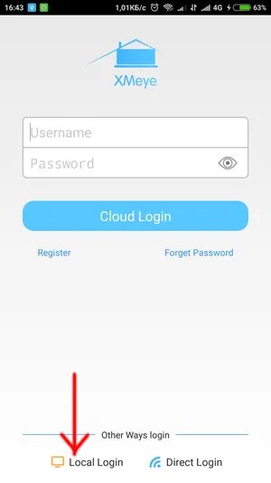 Xmeye как подключить камеру Настройка просмотра системы видеонаблюдения через телефон с облаком xmeye