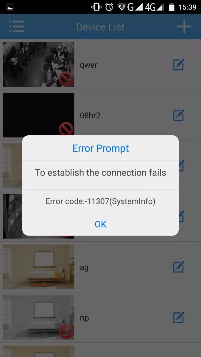 Xmeye ошибка подключения XMeye ошибка (error) 100000 / Новости / Новости, общение / видеонаблюдение Polyv