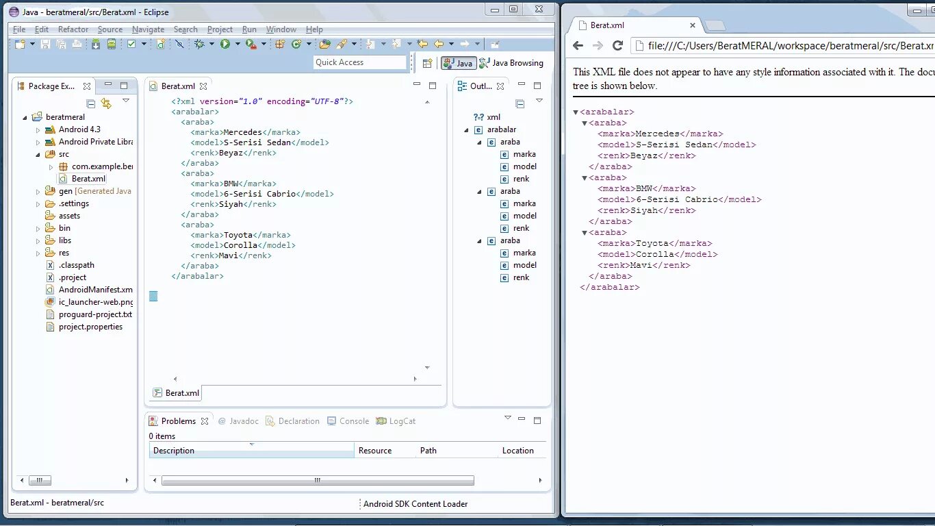 Xml схема схемы расположения Угроза искажения xml схемы