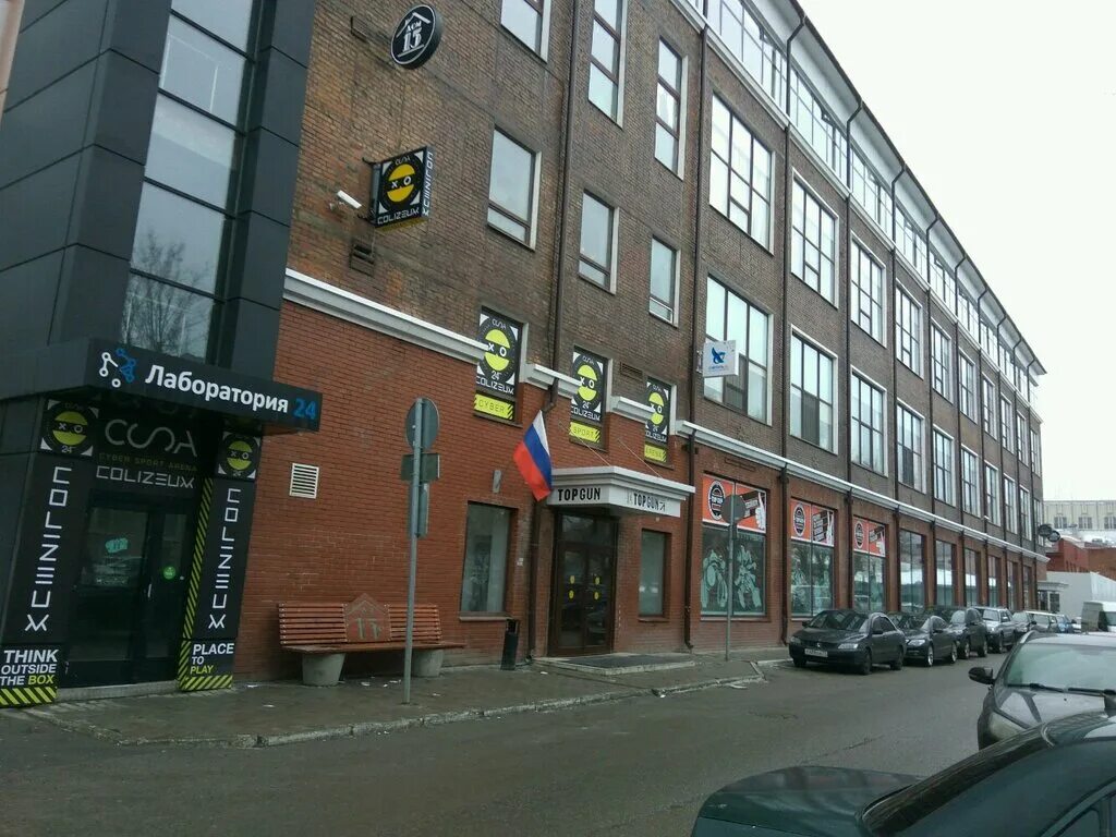 Xplay ул каминского 24в тула фото Troyka, shopping mall, Тула, улица Каминского, 24В - Yandex Maps