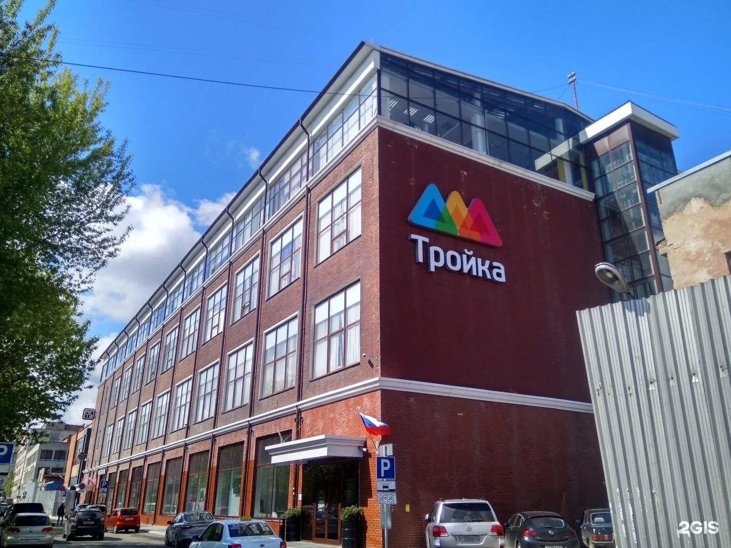 Xplay ул каминского 24в тула фото Ten ул каминского 24 24а фото: найдено 83 изображений