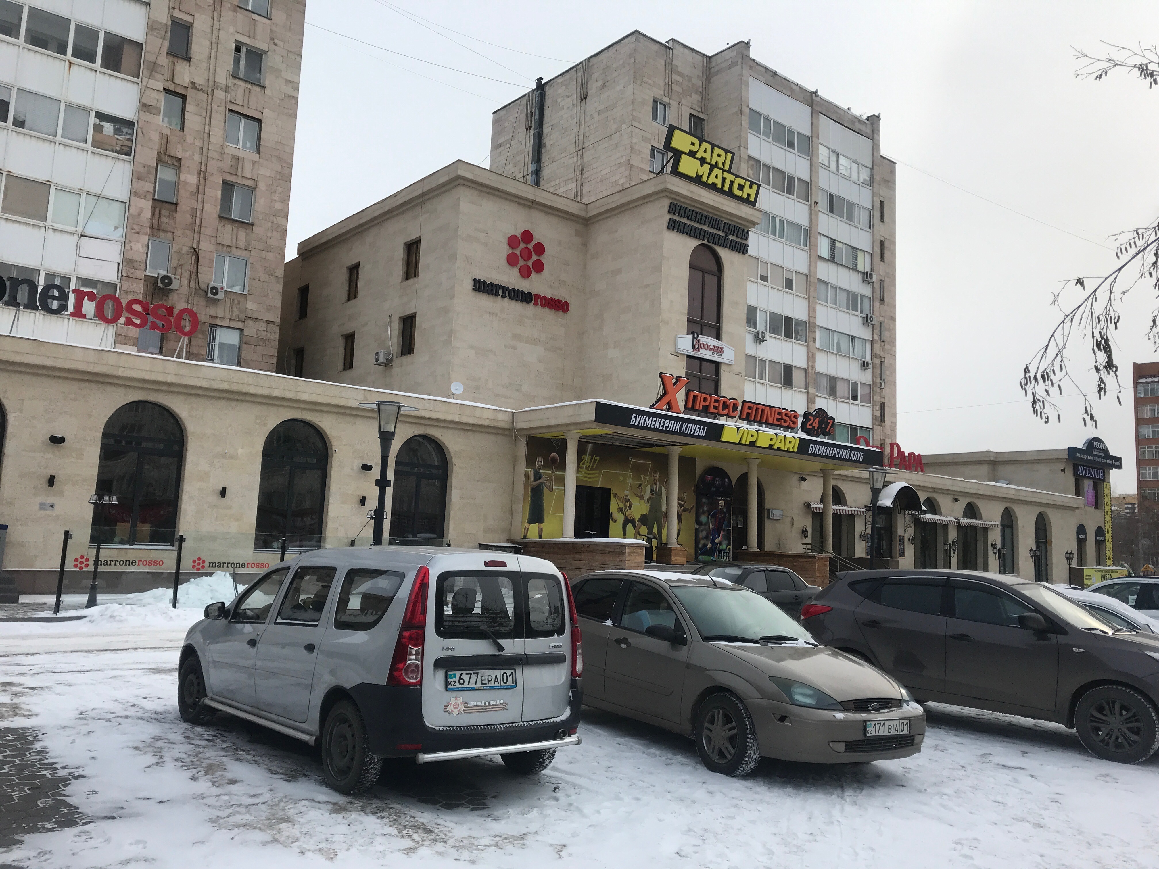Xpress просп гагарина 22 фото Больше не работает: ХПресс Fitness, фитнес-клуб, Нур-Султан (Астана), проспект Р
