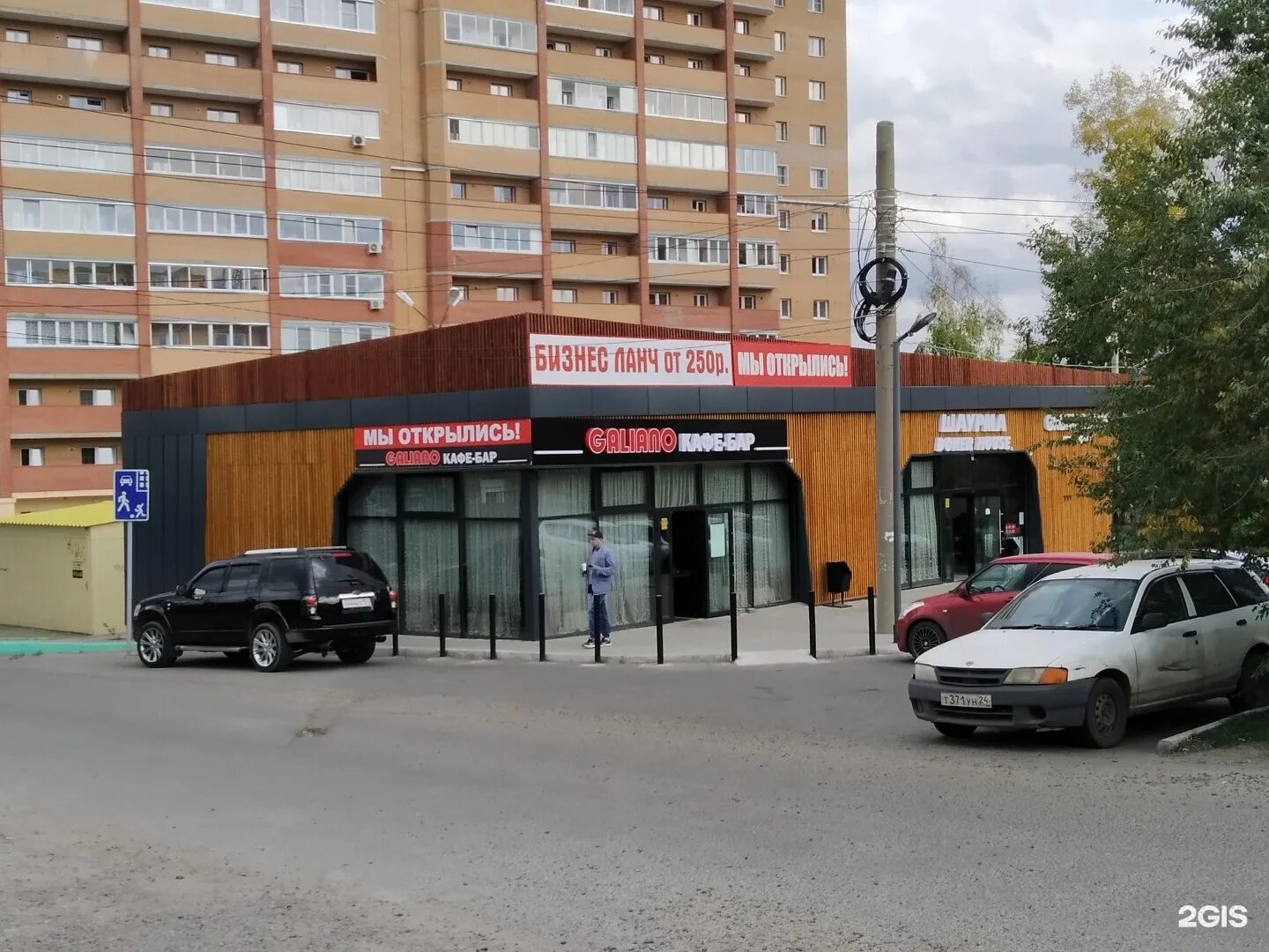 Xxi век дачная ул 28 фото Дачная улица 28: найдено 77 изображений