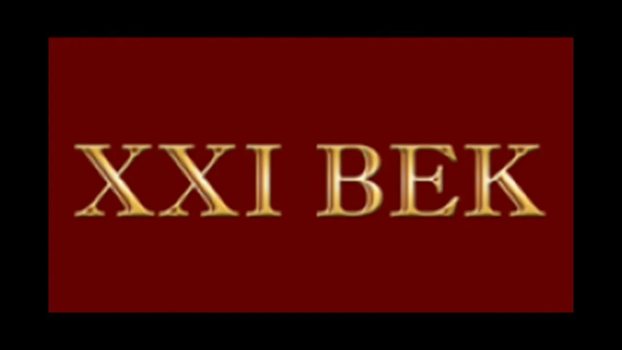 Xxi век фото Вова Шевцов-XXI ВЕК - YouTube